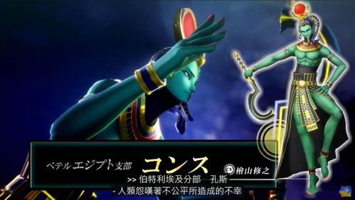 探索异世界转生模拟器攻略：从入门到高手，全面解析游戏要点及技巧