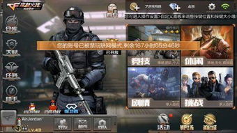 源战役：二战枪战游戏的战术策略与武器选择分析