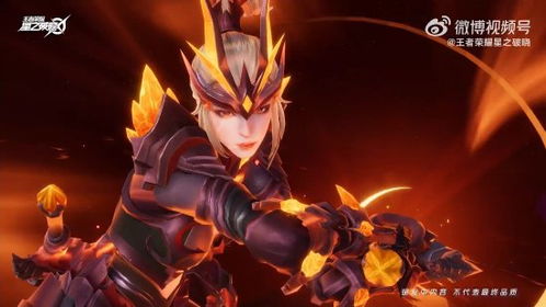 星之破晓测试服官网，探索全新星辰大陆的神秘领域