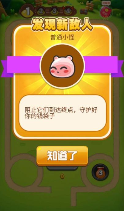 玲珑奇缘红包版：神秘红包解锁奇幻冒险，尽享精彩红包探奇之旅