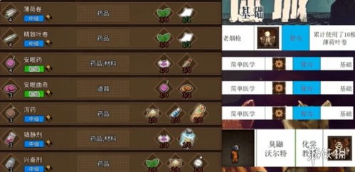 神秘而有趣的动物代号大全汇总,让你了解更多各种神秘代号的来源 神秘而有趣的动物代号大全汇总,让你了解更多各种神秘代号的来源