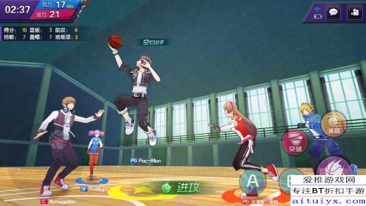 探讨青春篮球手游是否已经下架，游戏迷们都在关注这个话题！