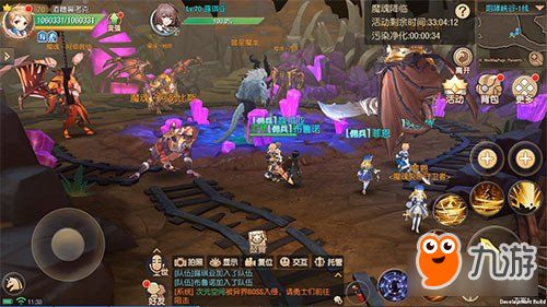 封神开局签到三十六斧，战神降临九天九地