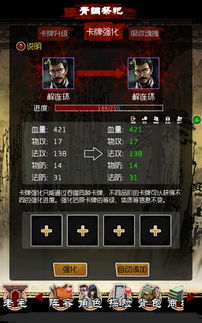 追忆青春冒险热血，详解旧版盗墓笔记游戏中的经典解谜元素与创新设计