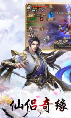 剑与花与剑男女主角是谁？探寻剧情中最重要的两位角色身世和关系