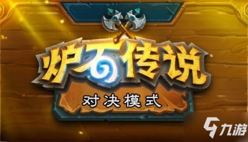 《猎人来了我怕怕中文版游戏》：新鲜出炉的全新冒险游戏，等你来挑战！