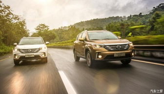 广汽传祺新款GS8即将于明天正式上市，全面升级期待你的关注与体验！