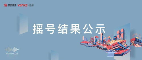 深度剖析：跳出属于你的天空——详细解读触摸天空舞蹈教程关键动作与技巧