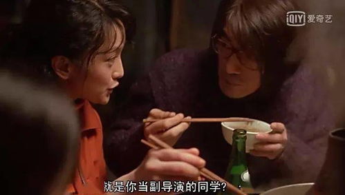 怨偶天成：在红酒杯里装着的狗血人生与意外爱情的纠葛