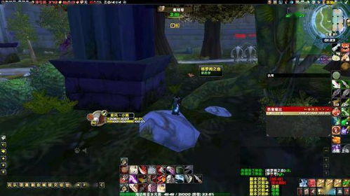 采药攻略:探秘正式服下的草药宝藏,助您成为顶尖炼药师! 采药攻略:探秘正式服下的草药宝藏,助您成为顶尖炼药师!