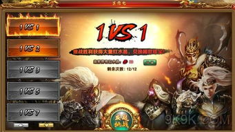 探索未知世界,体验激情对战:零界召唤 - 咪噜游戏带你探索魔法与力量的秘密 探索未知世界,体验激情对战:零界召唤 - 咪噜游戏带你探索魔法与力量的秘密