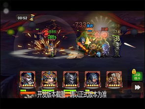 终级龙神五种形态:神秘威严,力量无穷,宇宙之主统领万界 终级龙神五种形态:神秘威严,力量无穷,宇宙之主统领万界