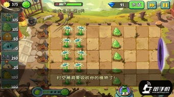 另一个我3小家碧玉游戏攻略：全面解析关卡技巧与玩法心得，带你轻松通关！