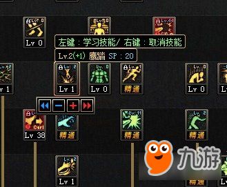 魔导士NX尺寸：探索未知领域的先锋技术力量