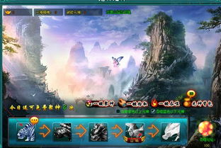 修行人元神归位是好事吗?如何正确引导元神归位修行? 修行人元神归位是好事吗?如何正确引导元神归位修行?