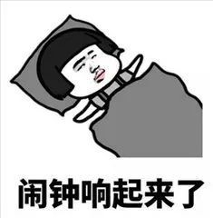 怎样从容地回复不服来打我这句话,让对方无法再提起打斗的念头 怎样从容地回复不服来打我这句话,让对方无法再提起打斗的念头