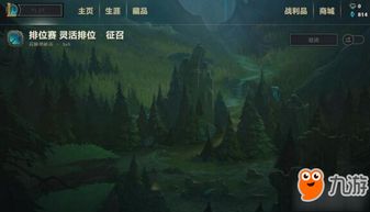 详细解析:从新手到高手,全方位把握流浪星球手游攻略,探索未知星系获得极致游戏体验 详细解析:从新手到高手,全方位把握流浪星球手游攻略,探索未知星系获得极致游戏体验