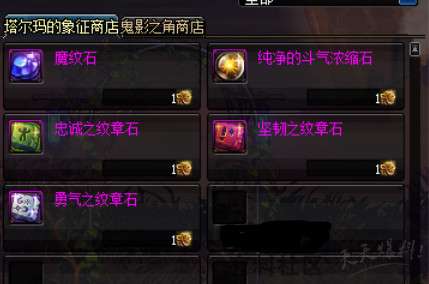 突破极限！满攻速传奇魂环解锁超强力量，助你称霸游戏世界