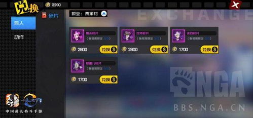 歌手手游还能玩么？了解歌手手游的魅力和玩法，看看它是否值得一试！