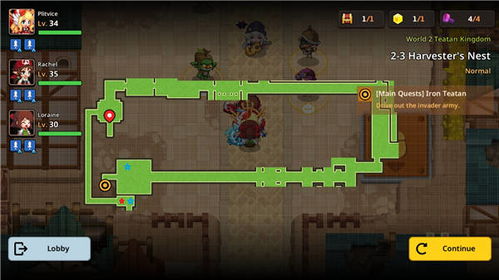 传送门骑士：探秘世界之尽头后隐藏关卡的奇幻冒险与挑战