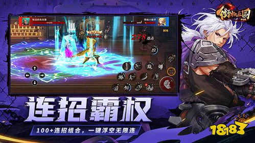 探寻类似地下城与勇士的手游推荐TOP10