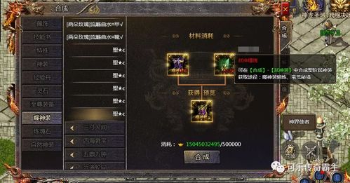 霸王2攻略剑客:绝对无敌秘籍大揭秘,让你成为游戏中的无敌王者 霸王2攻略剑客:绝对无敌秘籍大揭秘,让你成为游戏中的无敌王者