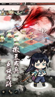 妖怪正传2公测将于何时启动？体验时间长度解读