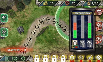 探讨家园10战争汉化版：暴力与和平的较量—如何通过游戏理解战争的真实面目