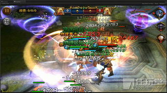 探索赛尔号H5:畅游在奇幻世界中的冒险与挑战,开启全新游戏体验! 探索赛尔号H5:畅游在奇幻世界中的冒险与挑战,开启全新游戏体验!