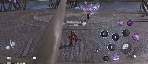 中国刀剑专卖网站,寻找属于你的独特武器,打造独特风格! 中国刀剑专卖网站,寻找属于你的独特武器,打造独特风格!