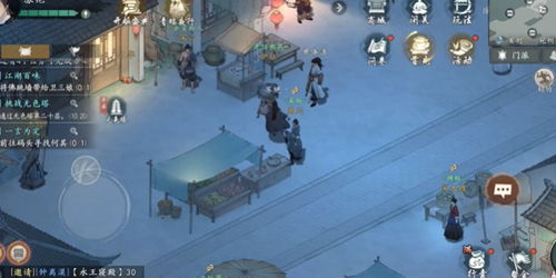 谜一样的墨剑江湖代码疑云:揭秘暗藏的秘密与谜团 谜一样的墨剑江湖代码疑云:揭秘暗藏的秘密与谜团