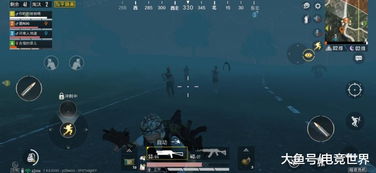 暗夜Pro官方官网入口:探索黑夜之美,发现更多惊喜! 暗夜Pro官方官网入口:探索黑夜之美,发现更多惊喜!