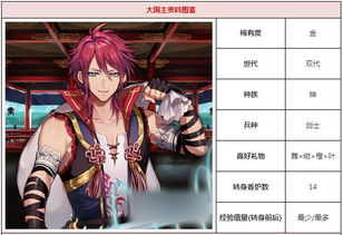 一血万杰雪女:神秘英雄初现,舍我其谁的霸气登场! 一血万杰雪女:神秘英雄初现,舍我其谁的霸气登场!