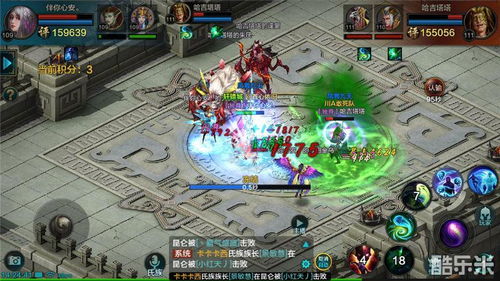 深度解析QQ华夏手游暗巫技能搭配图,揭秘高效战斗策略与攻略秘籍 深度解析QQ华夏手游暗巫技能搭配图,揭秘高效战斗策略与攻略秘籍