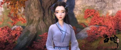 白蛇缘起:跨越千年的爱情传奇与人妖之间的感人故事 白蛇缘起:跨越千年的爱情传奇与人妖之间的感人故事