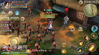 元末风云传手机版：重磅上线，享受指尖上的江湖恩怨与英雄豪杰传奇