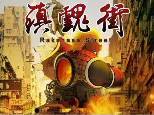 剑道寻缘搭建：探寻心灵契合，构建严谨修身之道