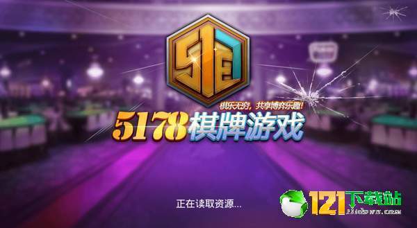 担克无敌内购版：全新体验带来的惊喜与挑战，你敢挑战吗？