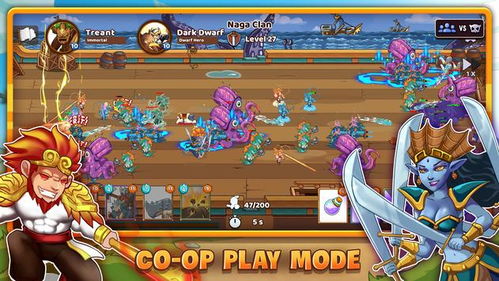 探索宠物星球BTmega进化版手游的奇幻世界，发现多彩的游戏乐趣