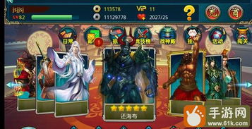 莽荒纪2018现在还能玩吗?了解最新游戏资讯和玩家评价! 莽荒纪2018现在还能玩吗?了解最新游戏资讯和玩家评价!