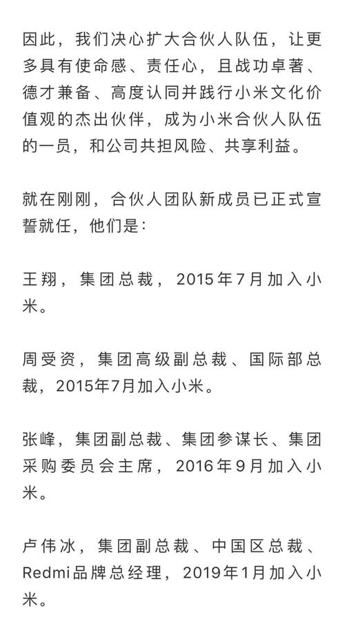 携手并肩,共谱美好未来:中国战略盟友荟萃 携手并肩,共谱美好未来:中国战略盟友荟萃