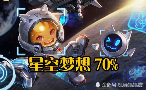 最新发布!平安典藏皮肤排行榜揭晓,让你拥有最完美的肌肤! 最新发布!平安典藏皮肤排行榜揭晓,让你拥有最完美的肌肤!