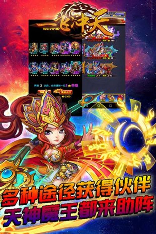 获取华夏英杰录激活码?了解使用方法和最新技巧! 获取华夏英杰录激活码?了解使用方法和最新技巧!