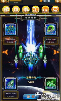 无尽洪荒攻略:揭秘无尽洪荒中的生存与冒险技巧,助你成就无上荣耀 无尽洪荒攻略:揭秘无尽洪荒中的生存与冒险技巧,助你成就无上荣耀