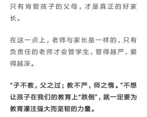 重途漫漫,偶遇新友:遇见作文600字高中。 重途漫漫,偶遇新友:遇见作文600字高中。