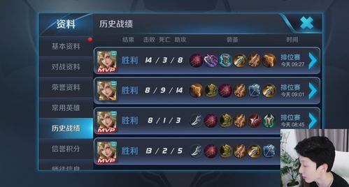 王者审判:微信小程序潜规则曝光,谁主沉浮? 王者审判:微信小程序潜规则曝光,谁主沉浮?