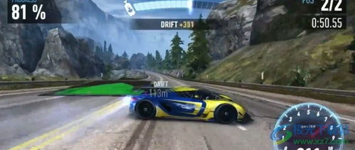 《极品飞车手游》终于来袭!驾驶最酷炫跑车,刷爆速度极限,挑战全球赛事! 《极品飞车手游》终于来袭!驾驶最酷炫跑车,刷爆速度极限,挑战全球赛事!