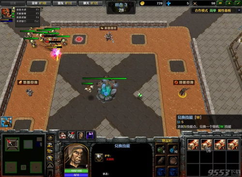 探索失落的遗迹,挑战强大的BOSS图,寻找宝藏与冒险 探索失落的遗迹,挑战强大的BOSS图,寻找宝藏与冒险