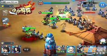 小小五千年30人最强阵容:揭秘史上最伟大的战斗团队排兵布阵 小小五千年30人最强阵容:揭秘史上最伟大的战斗团队排兵布阵