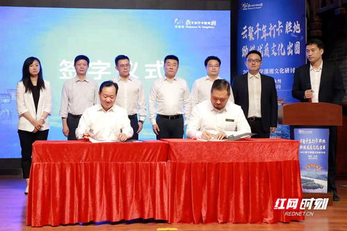 探寻RO仙境新启航官网的精彩世界 探寻RO仙境新启航官网的精彩世界